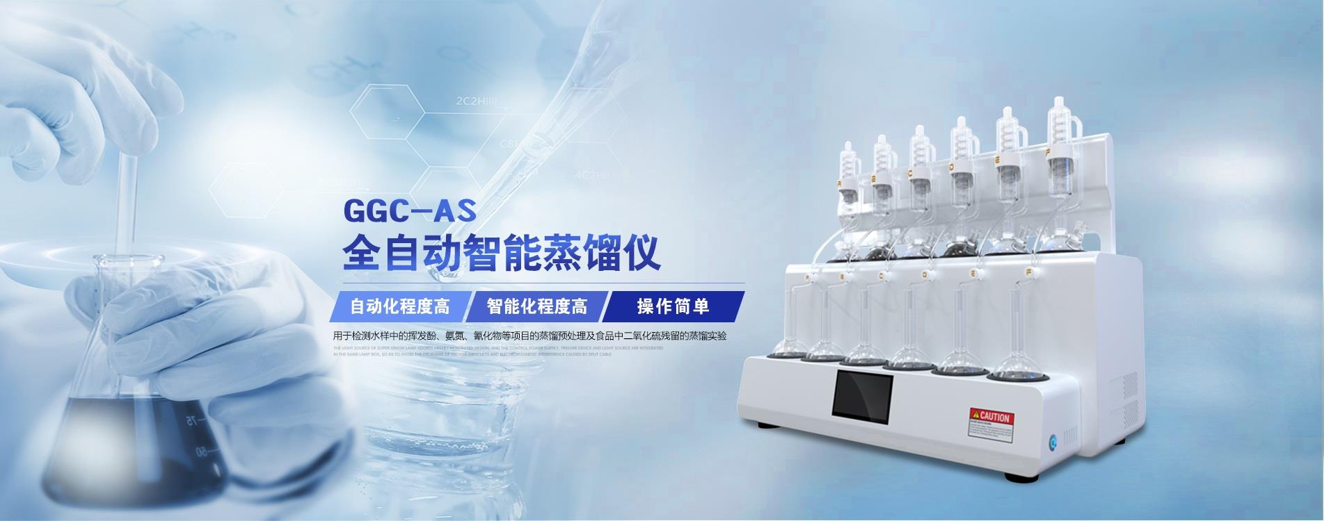 华体会手机在线登陆